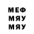 МЕТАДОН белоснежный Shamil Gasimov