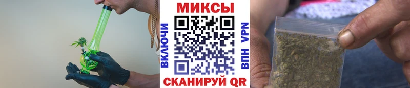 БУТИРАТ оксибутират  Купить  Кяхта 