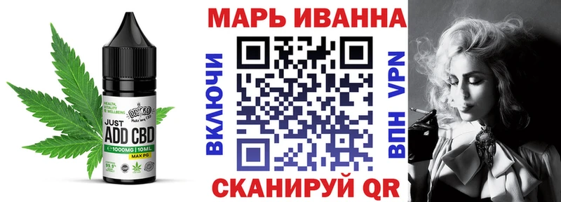 Купить  Кяхта  Cannafood конопля 