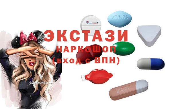 соль курить ск Гусиноозёрск