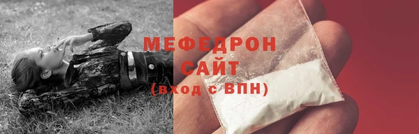 a pvp Гусев