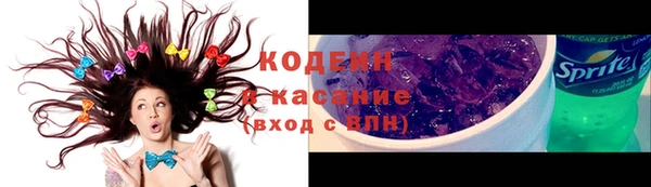соль курить ск Гусиноозёрск