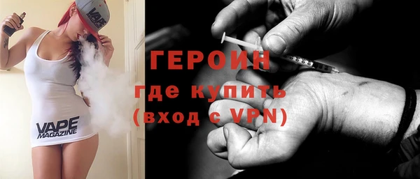 мефедрон мука Дмитров