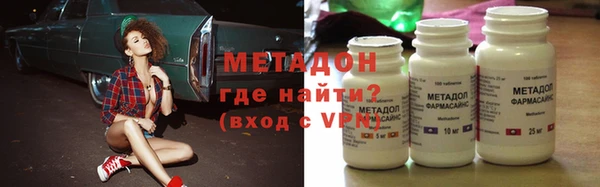 a pvp Гусев