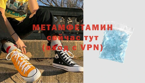 a pvp Гусев