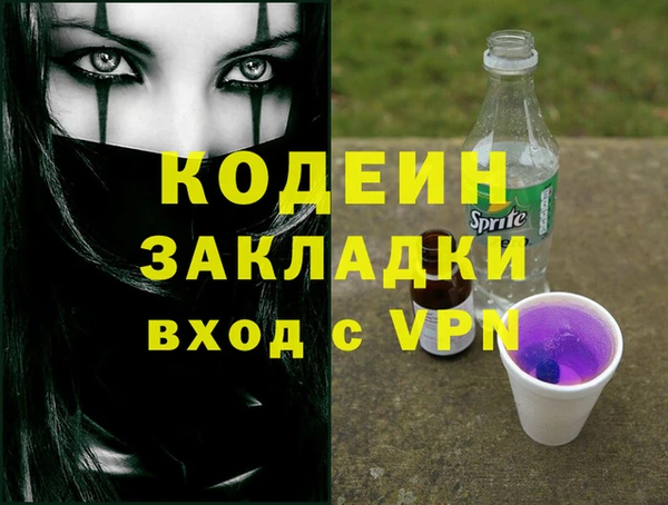 a pvp Гусев