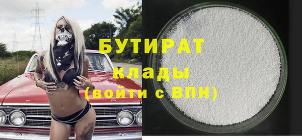 a pvp Гусев