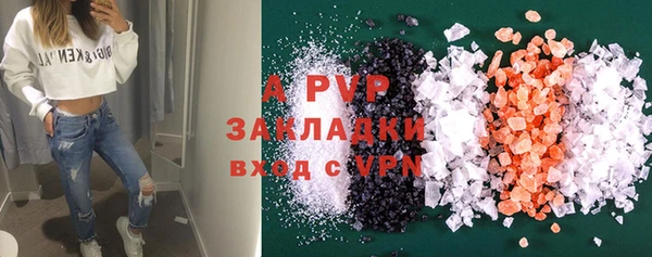 a pvp Гусев