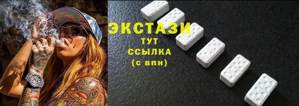 винт Гусь-Хрустальный