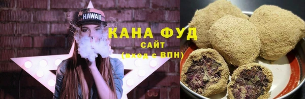 мефедрон мука Дмитров