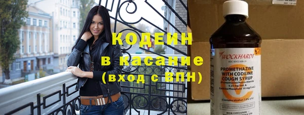 соль курить ск Гусиноозёрск
