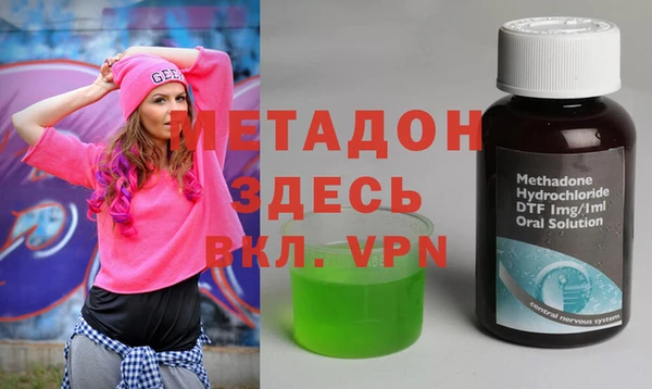 a pvp Гусев