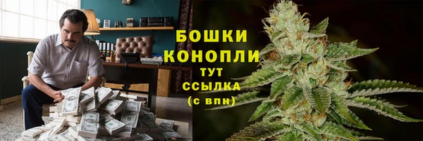 соль курить ск Гусиноозёрск